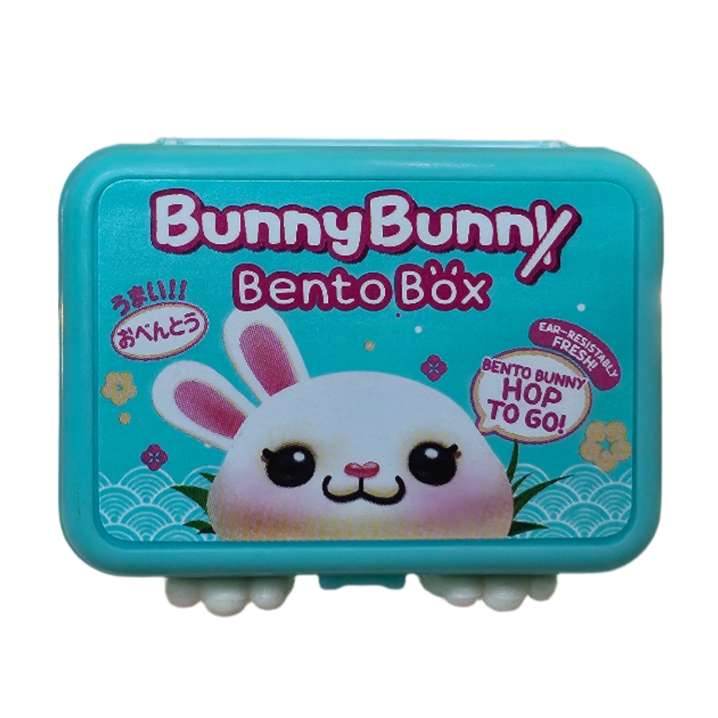 RARE bunny bunny bento box