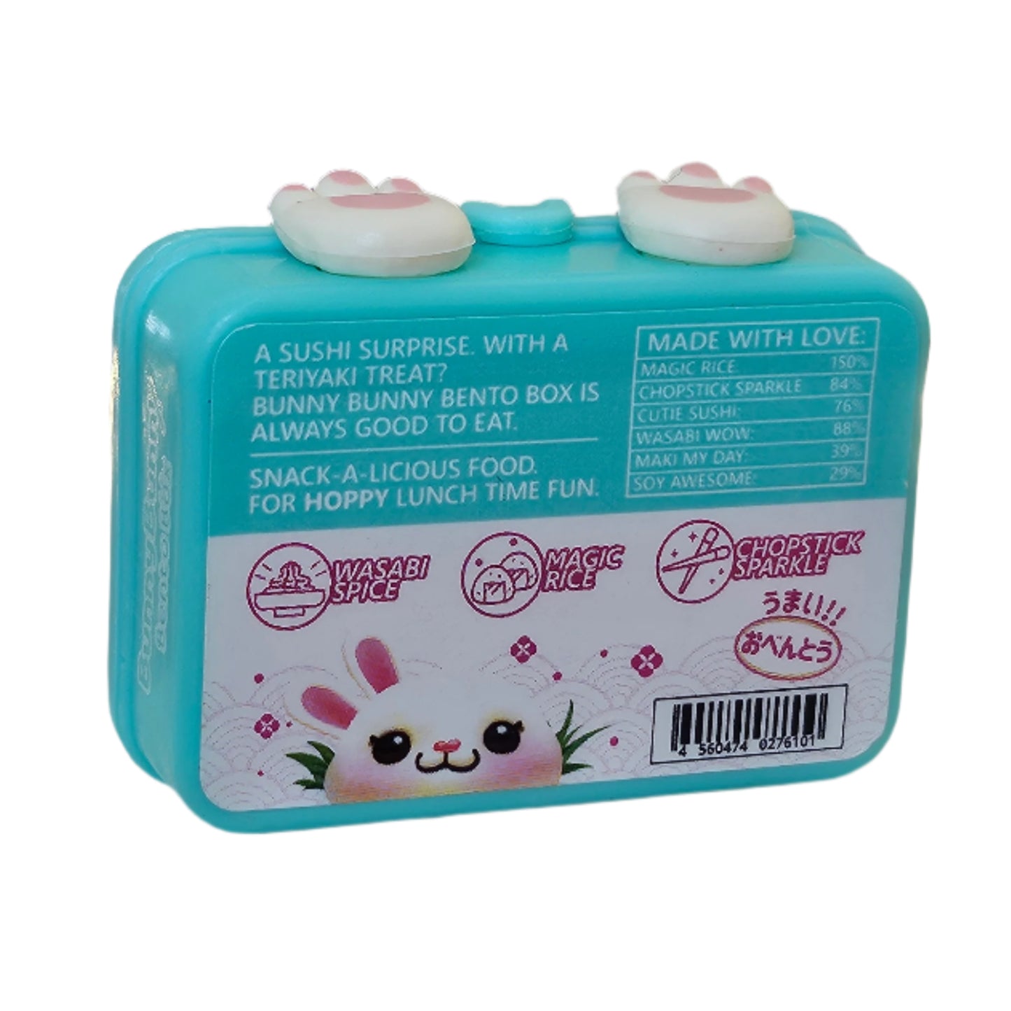 RARE bunny bunny bento box