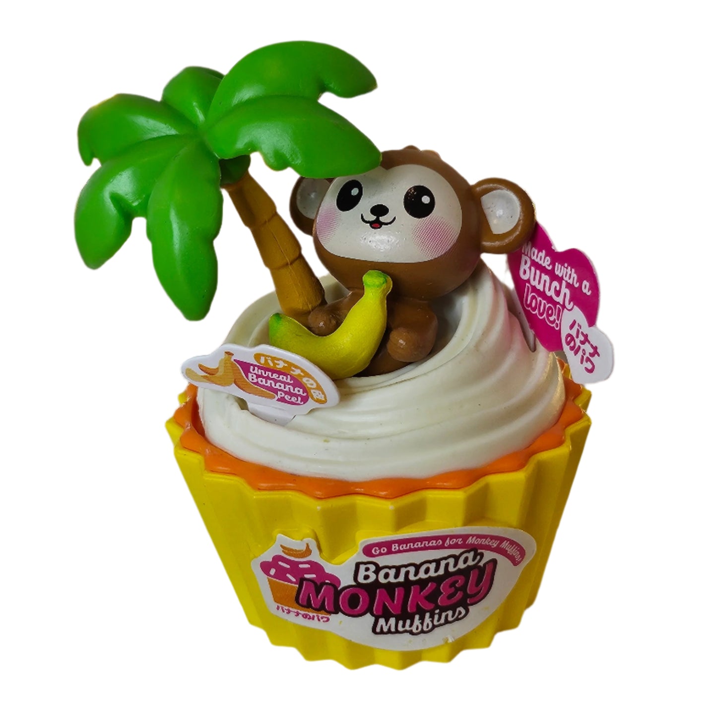 RARE banana monkey muffin