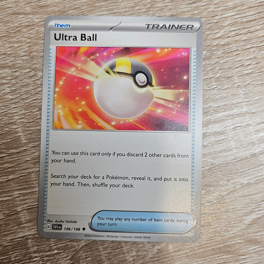 Ultra Ball
