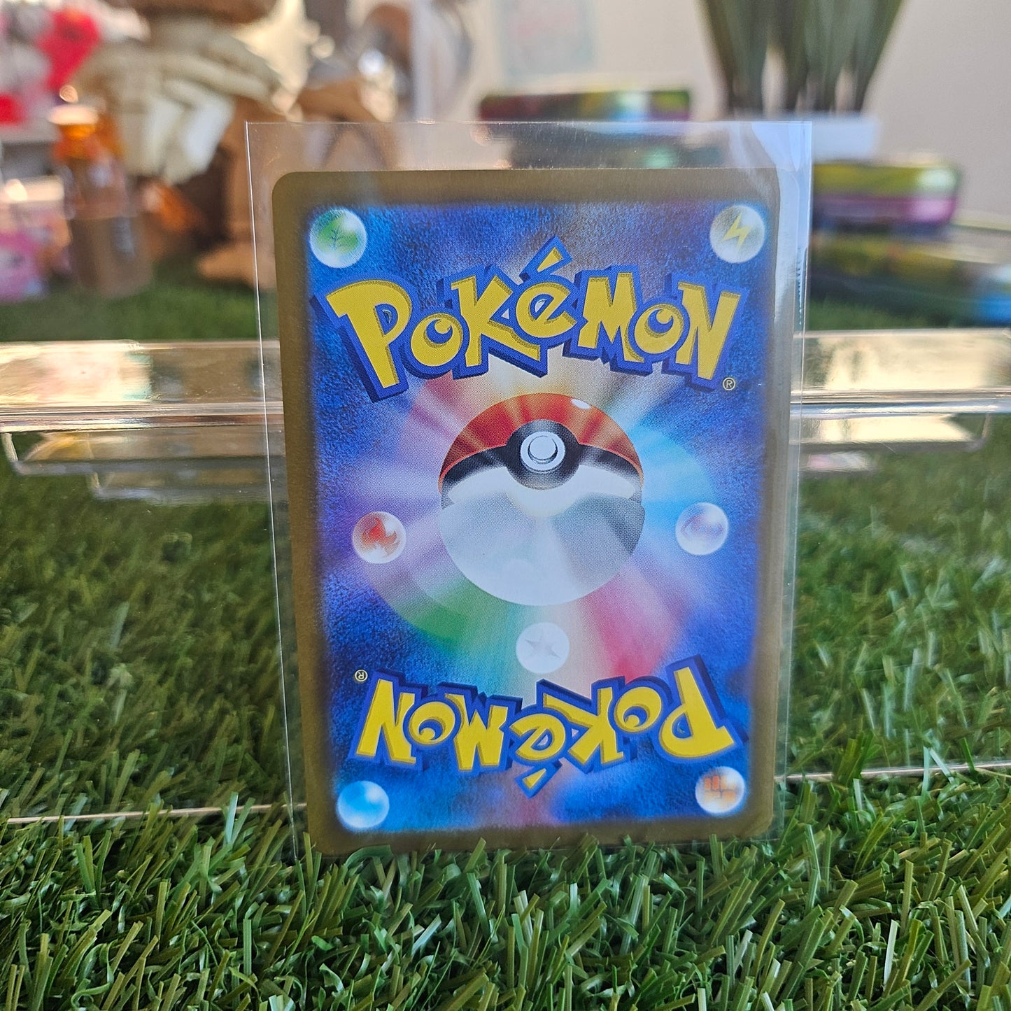 art rare drakloak JP