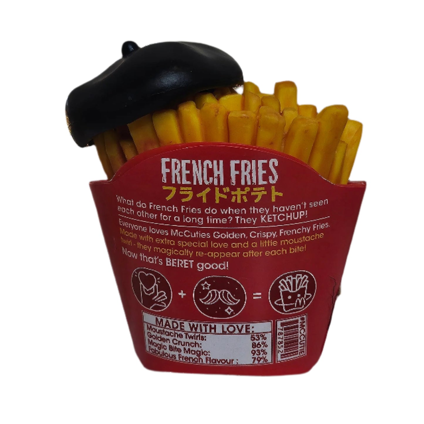 ULTRA RARE french fry (non scented)