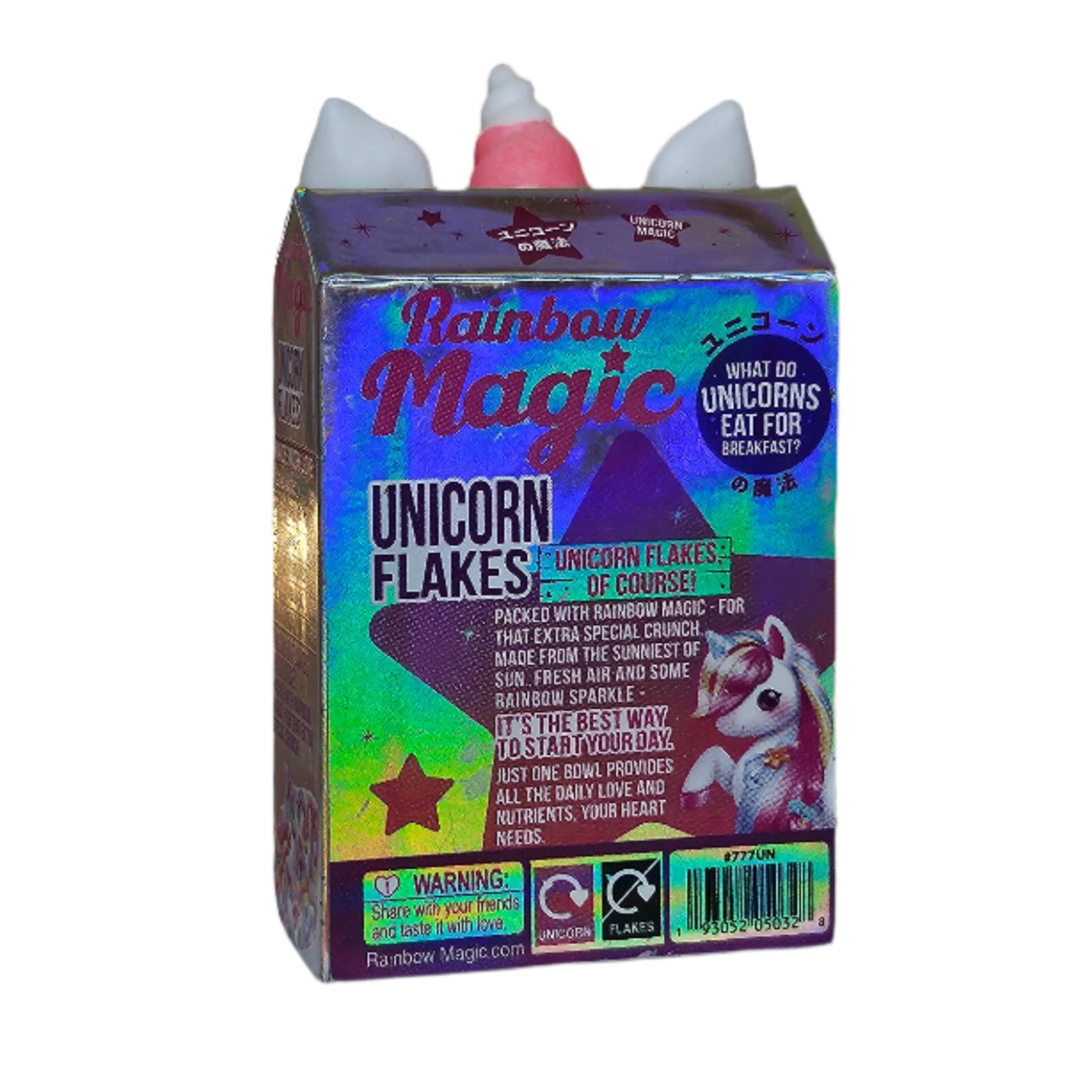 ULTRA RARE rainbow magic unicorn flakes