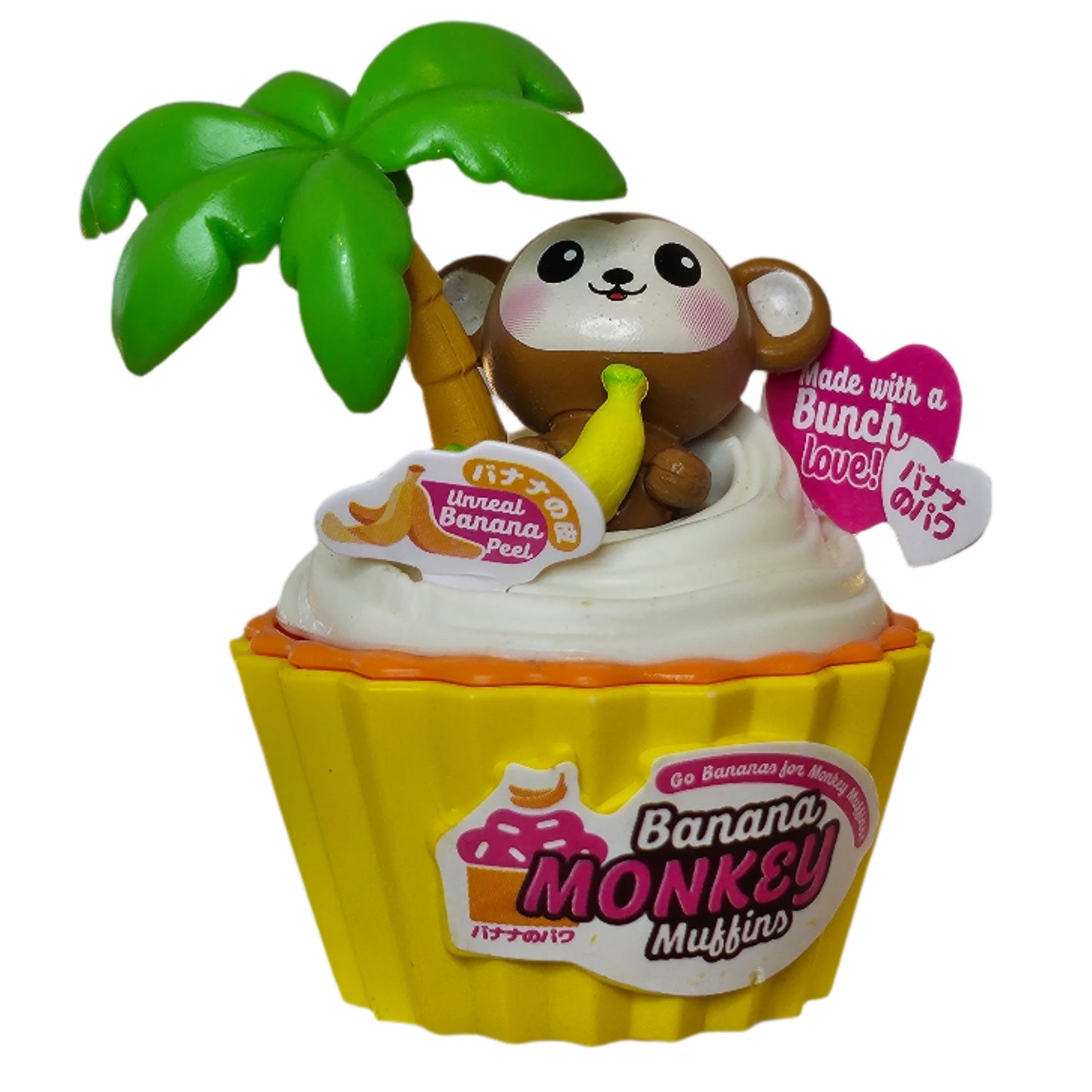 RARE banana monkey muffin