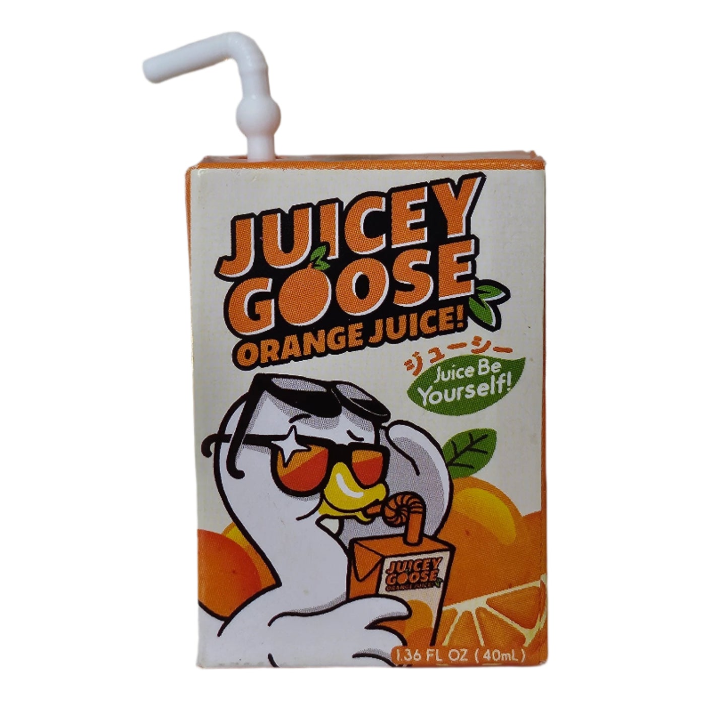 juicey goose
