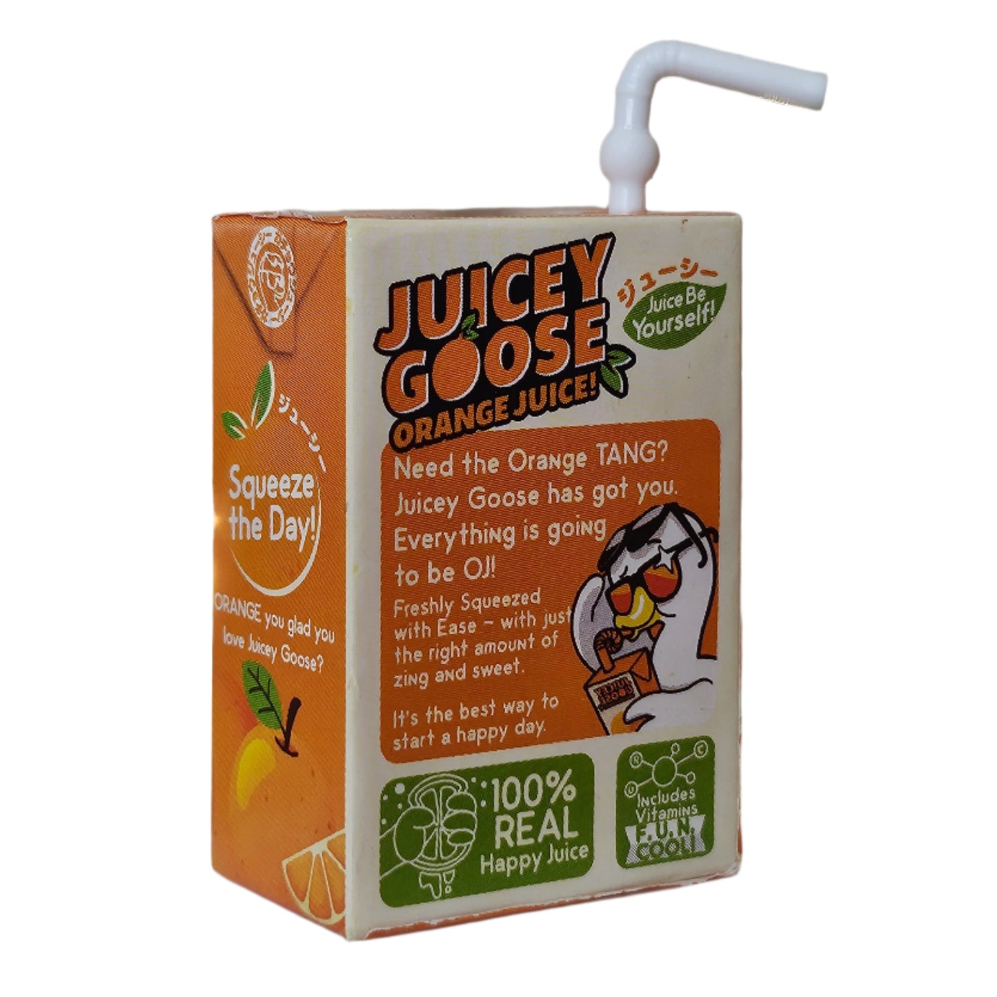 juicey goose