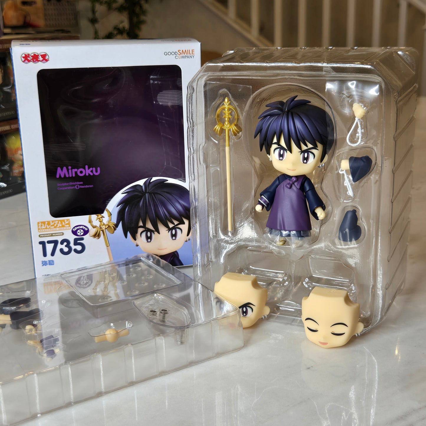 miroku inuyasha customizable figure