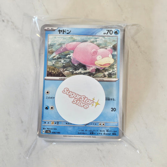 bulk Japanese pokemon pack (100 cards)