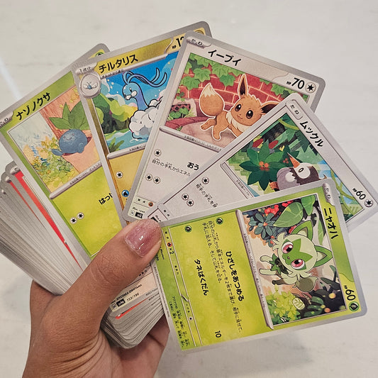 cute Japanese pokemon card pack