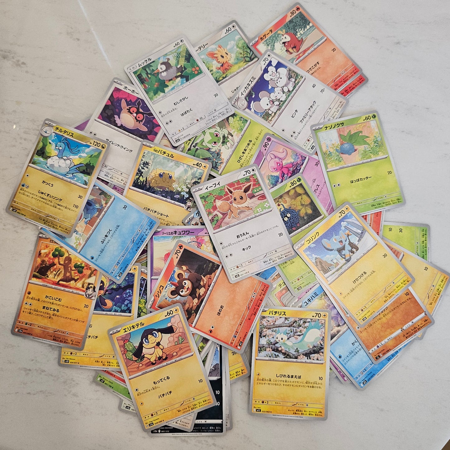 cute Japanese pokemon card pack