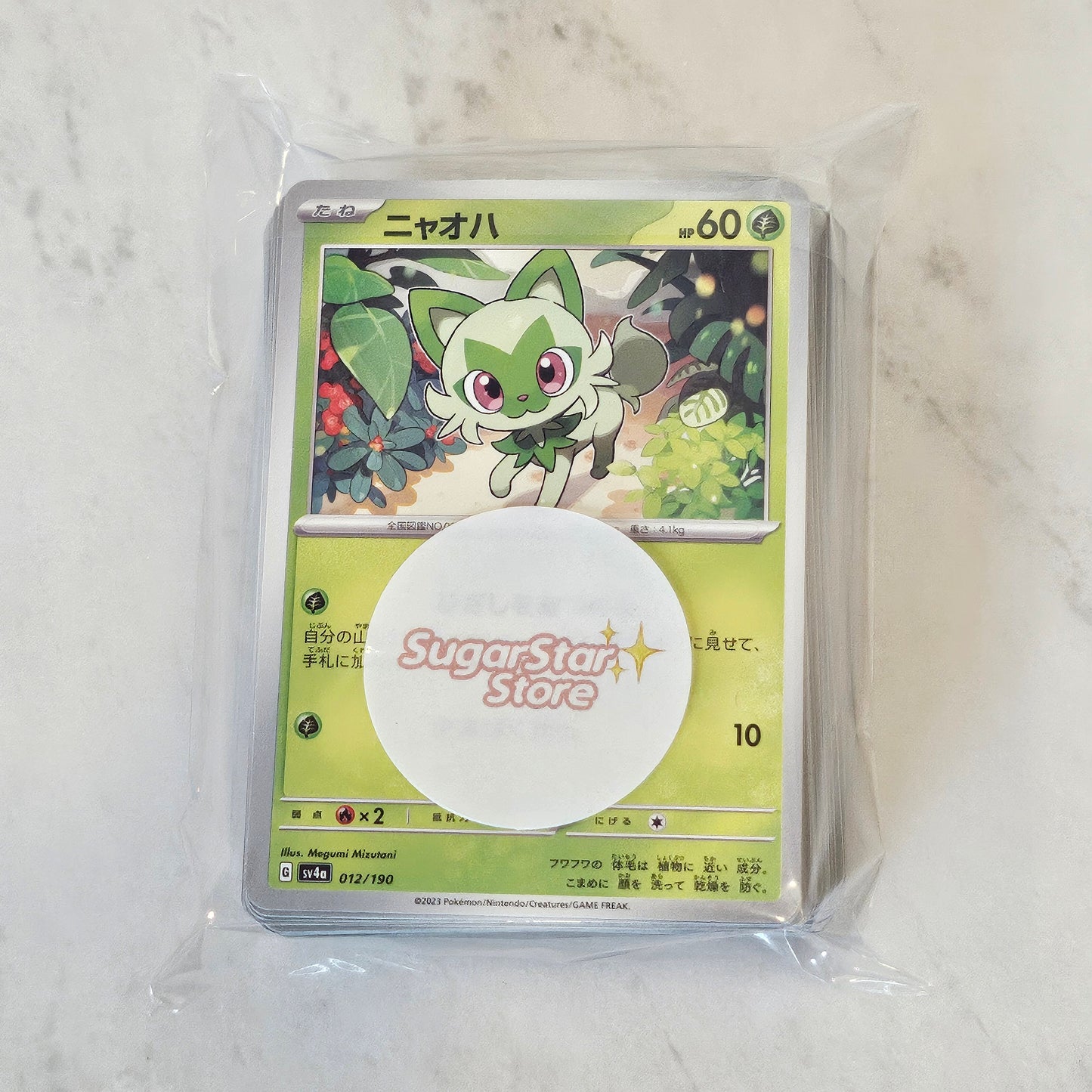 cute Japanese pokemon card pack