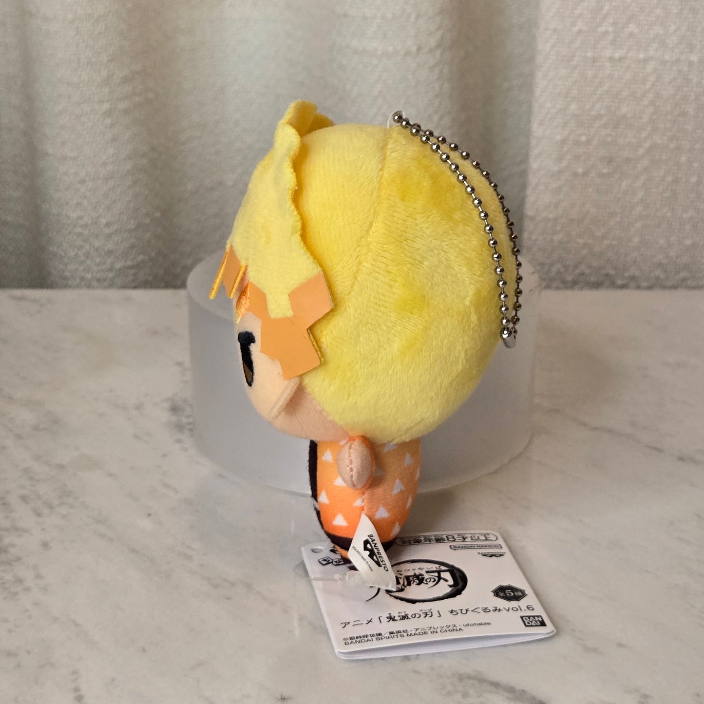 zenitsu keychain