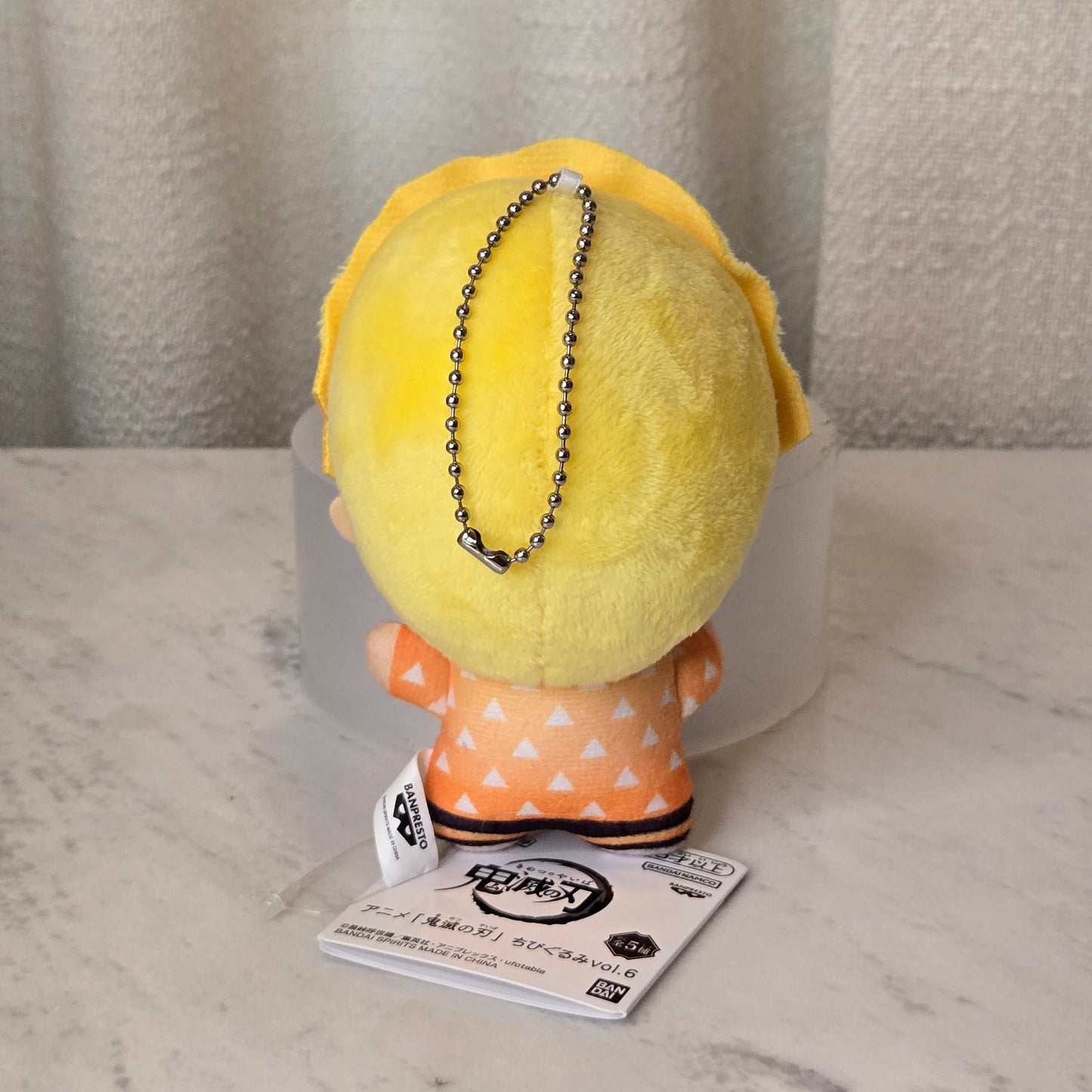 zenitsu keychain
