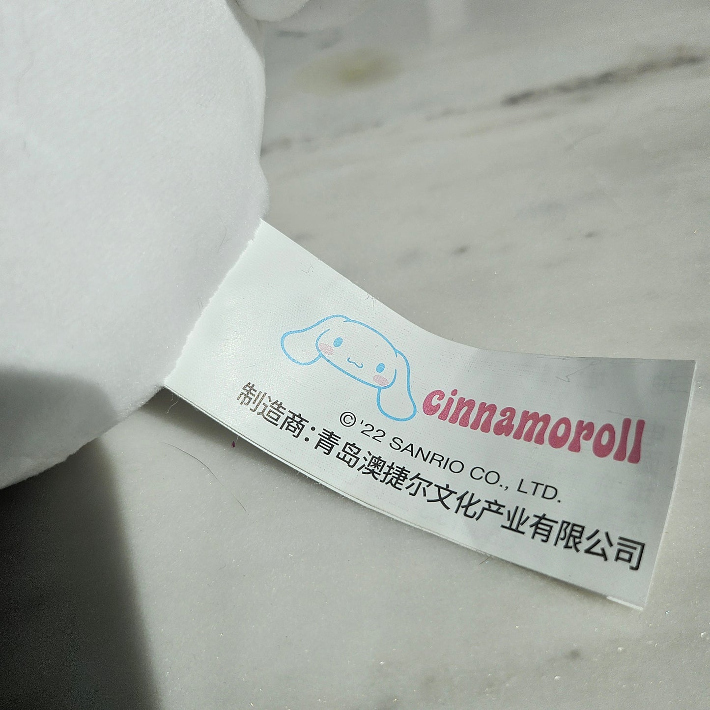 flying puppy plushie