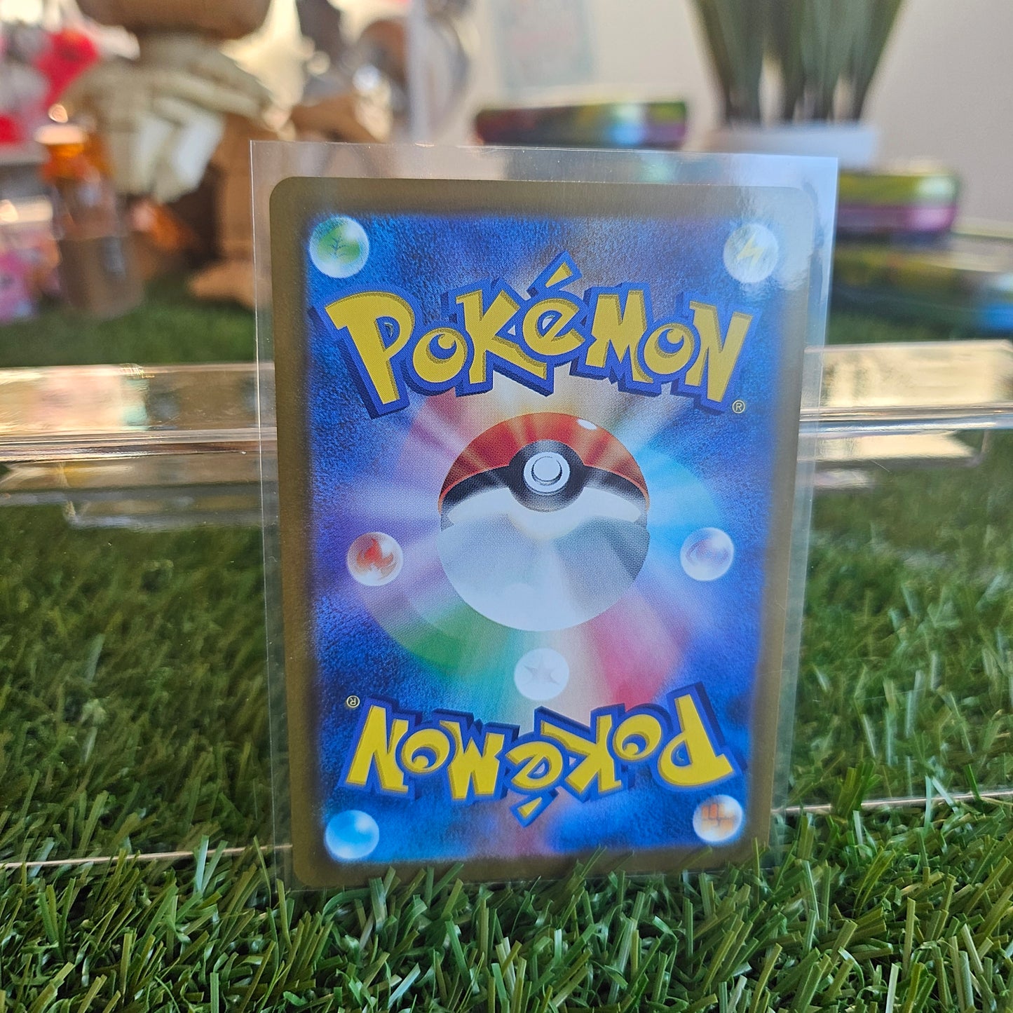 art rare medicham JP