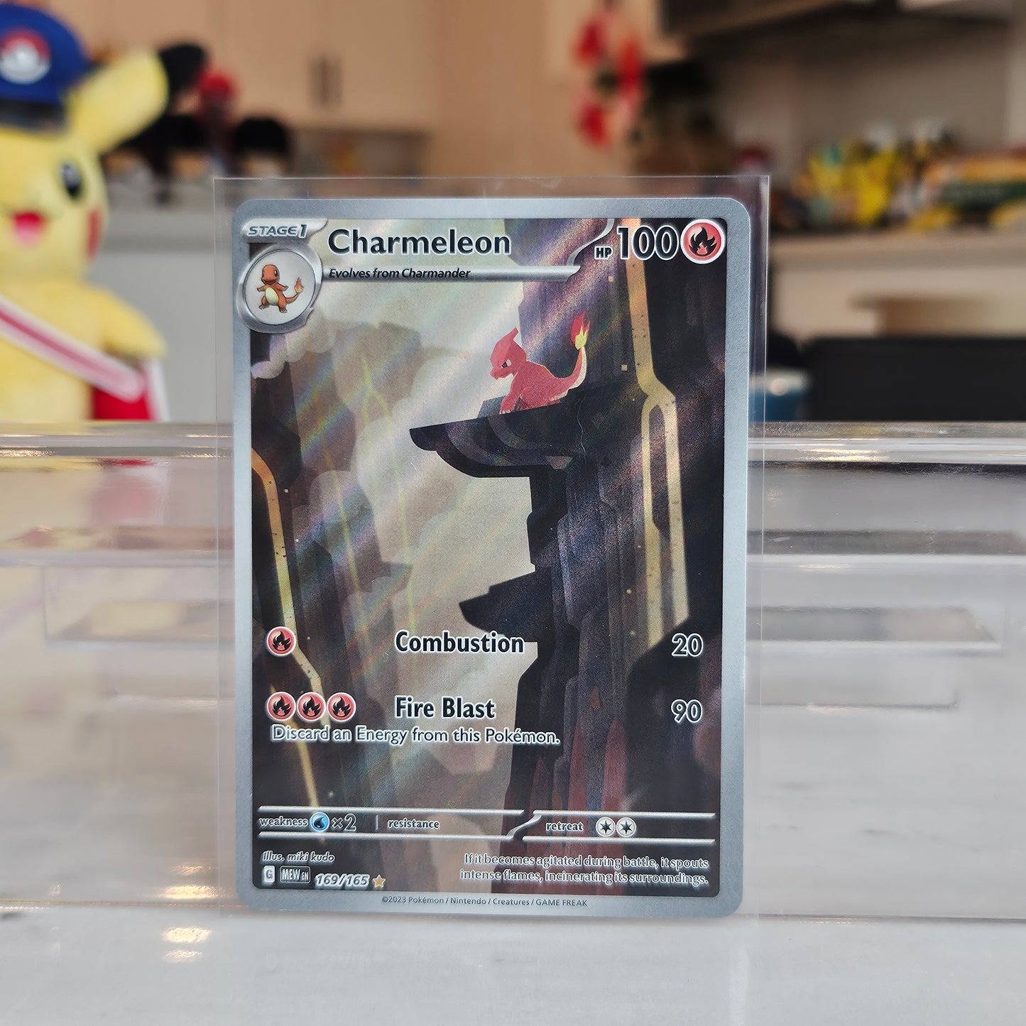 charmeleon illustration rare