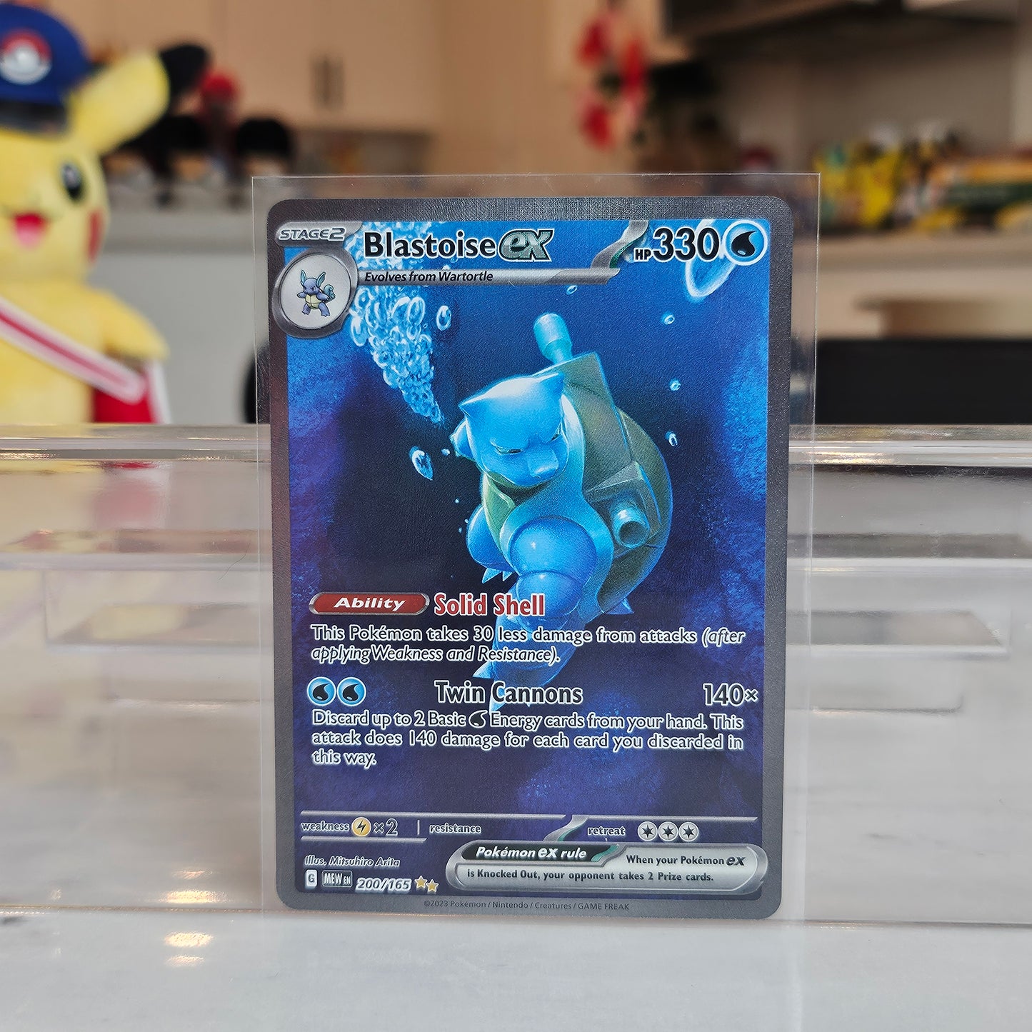 blastoise special illustration rare