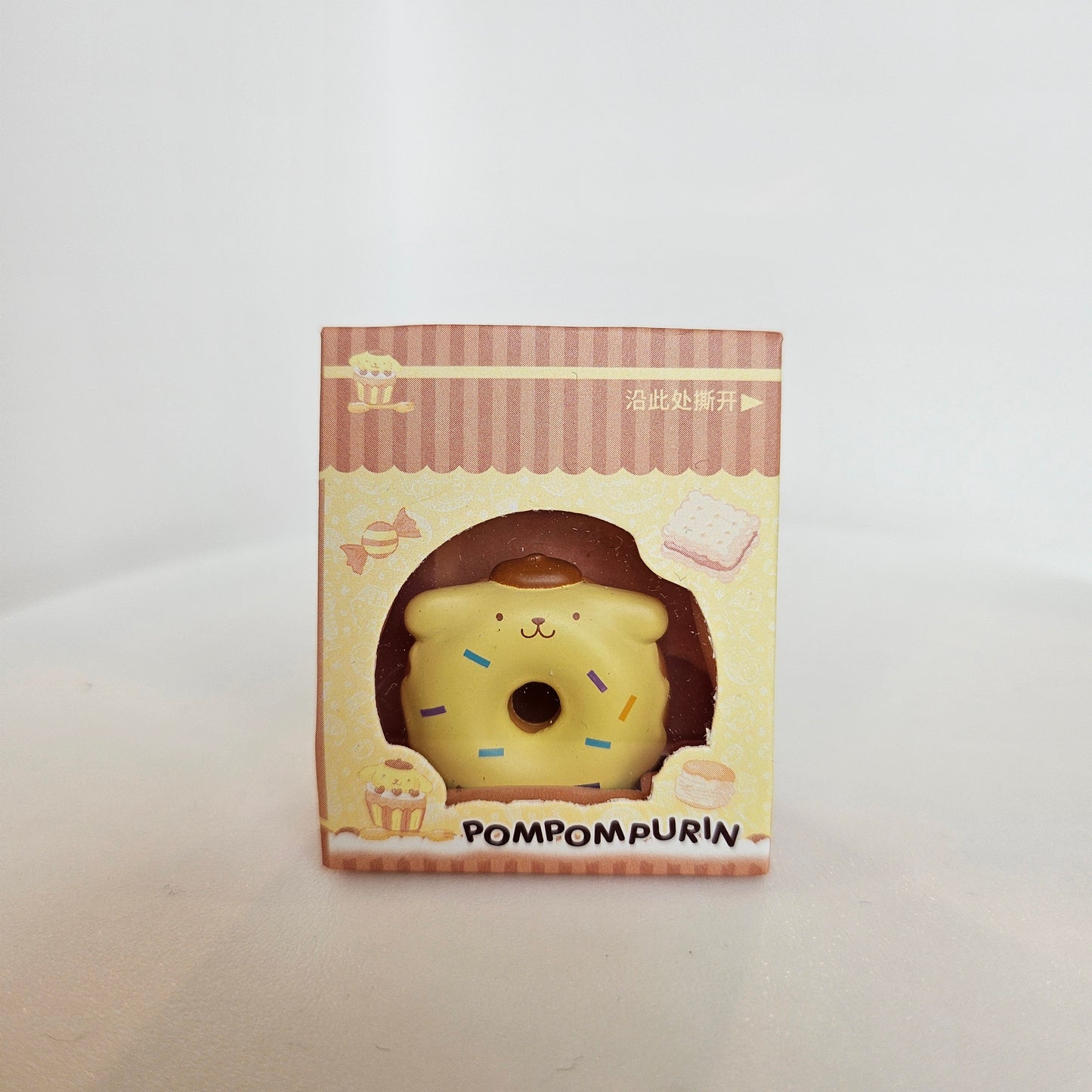 pudding dog donut
