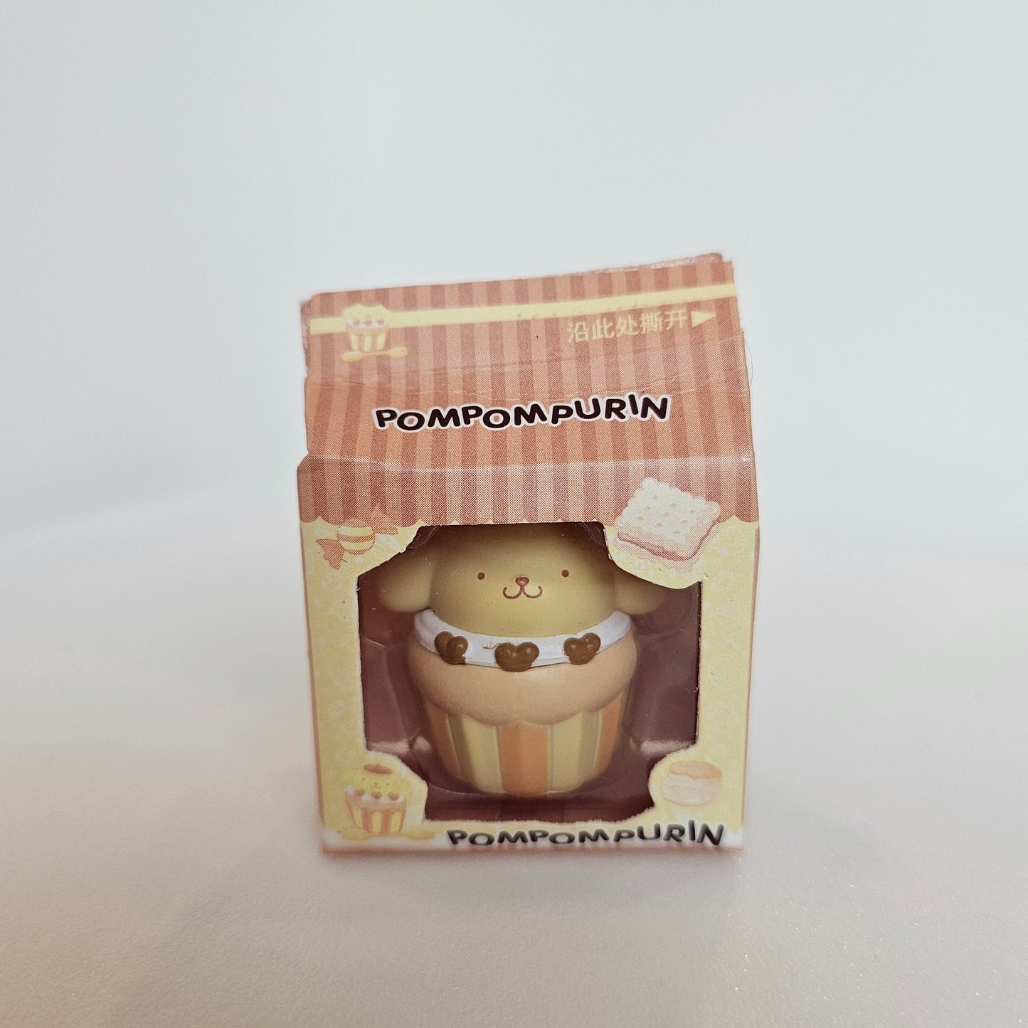 pudding dog cupcake
