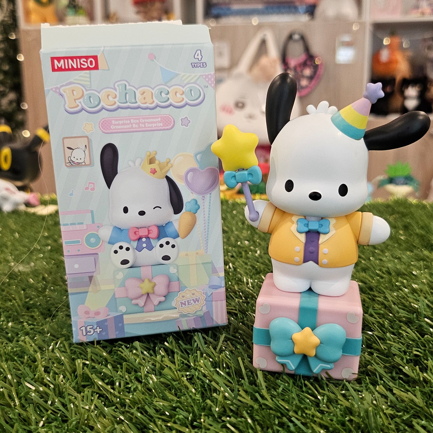 sporty puppy party figure