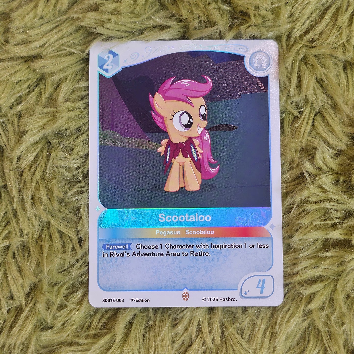 Rainbow SD Scootaloo U03