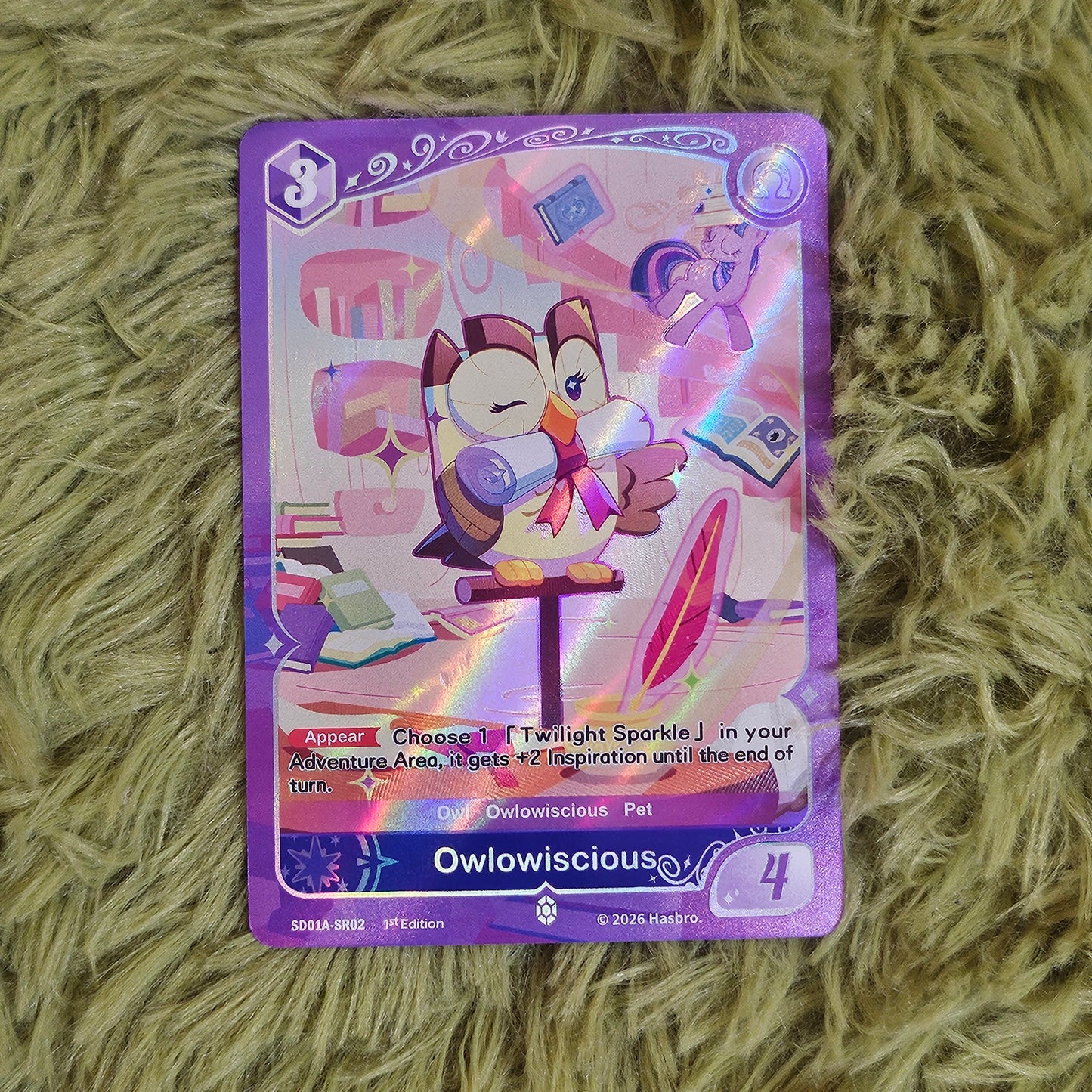 Twilight SD Owlowiscious SR02