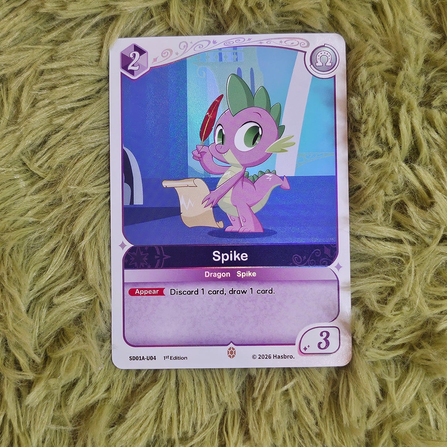 Twilight SD Spike U04