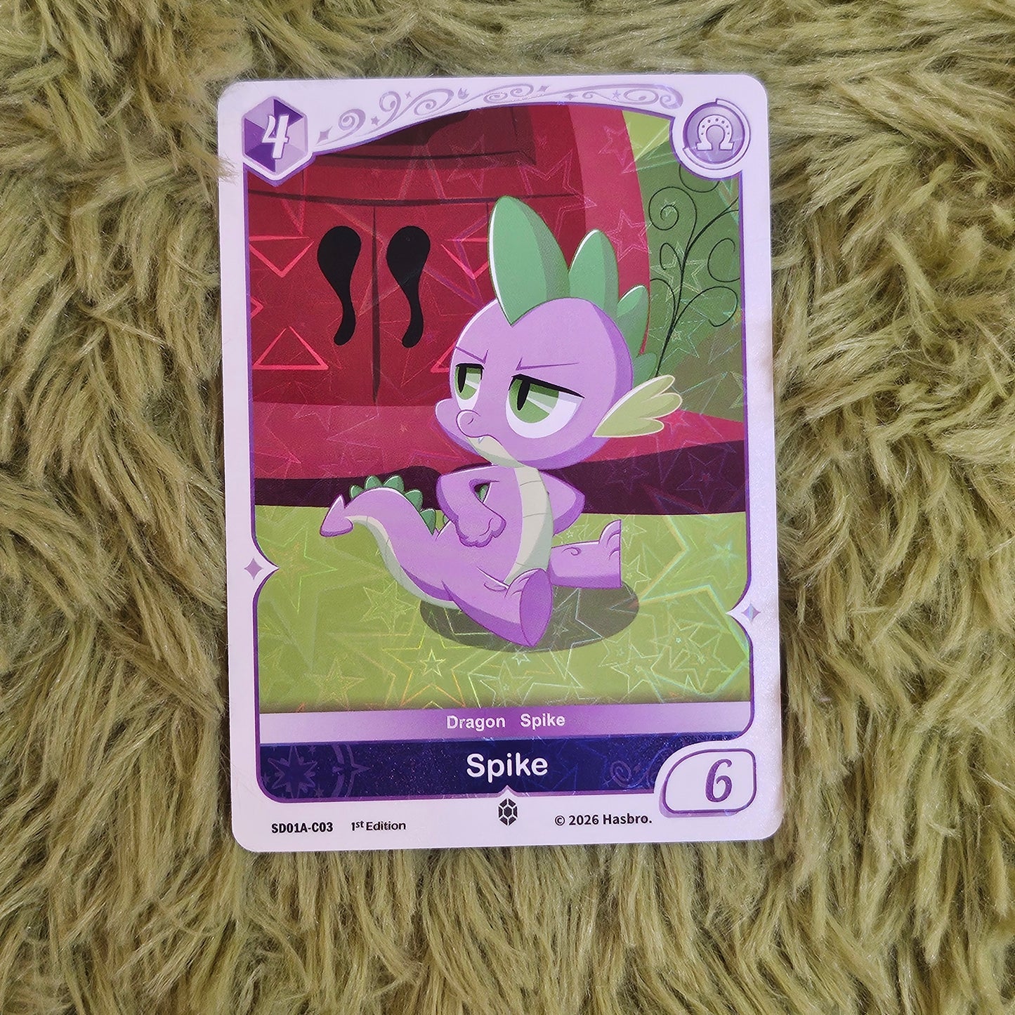 Twilight SD Spike C03