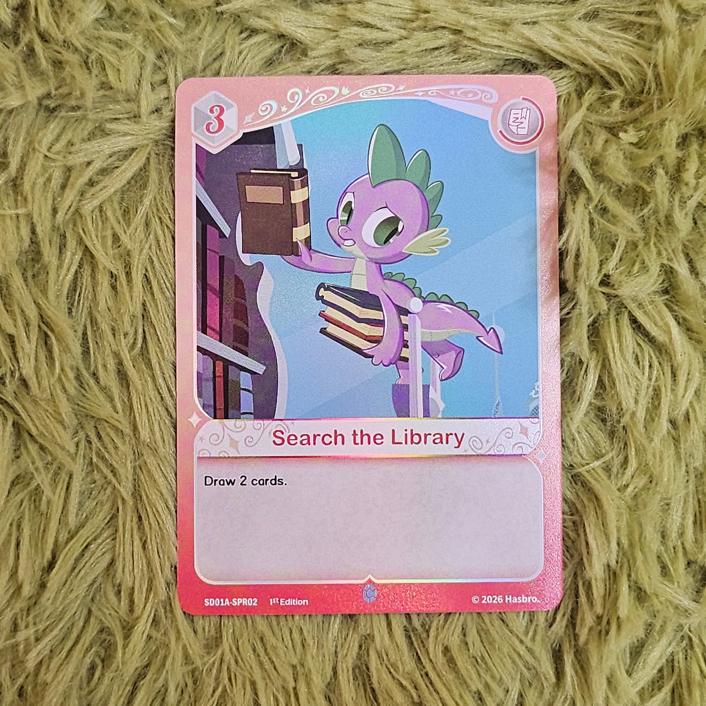 Twilight SD Search The Library SPR02
