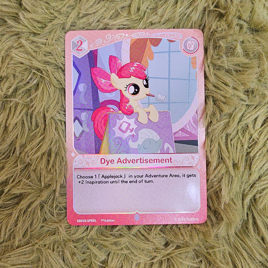 AppleJack SD Dye Advertisement SPR01