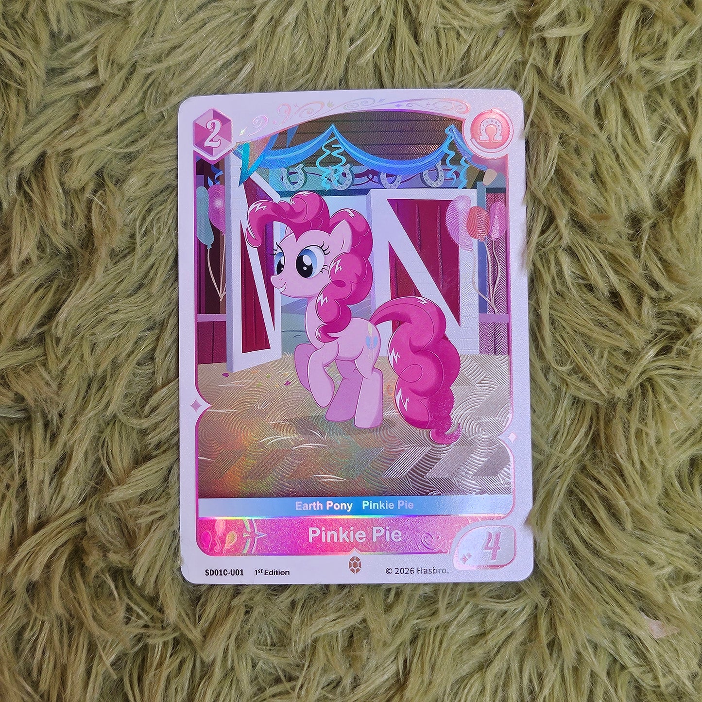 Pinkie Pie SD Pinkie Pie U01