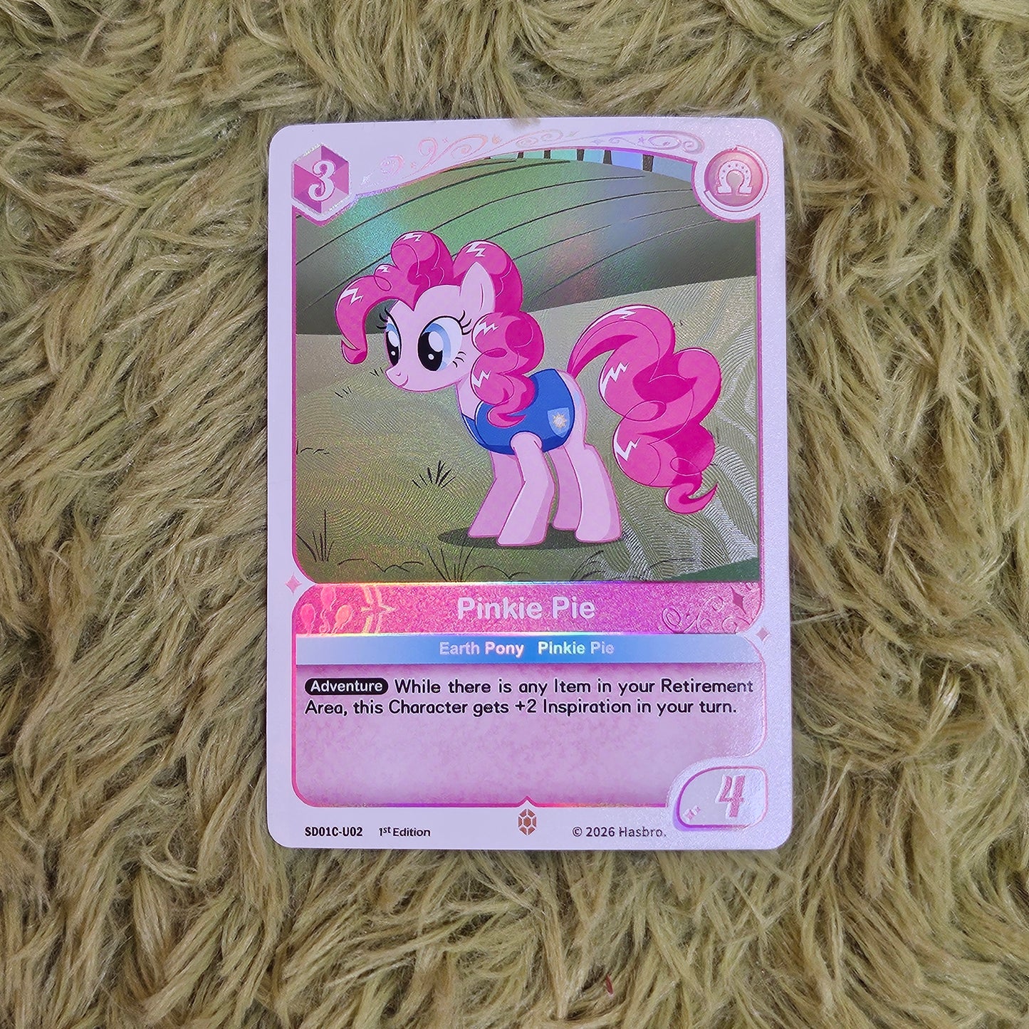 Pinkie Pie SD Pinkie Pie U02