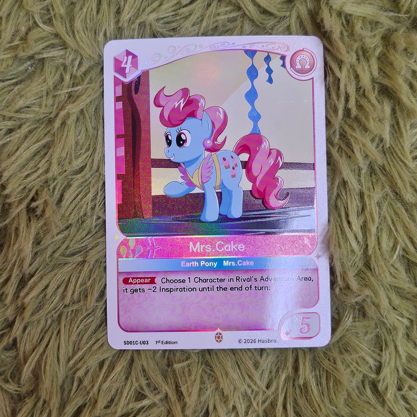Pinkie Pie SD Mrs. Cake U03