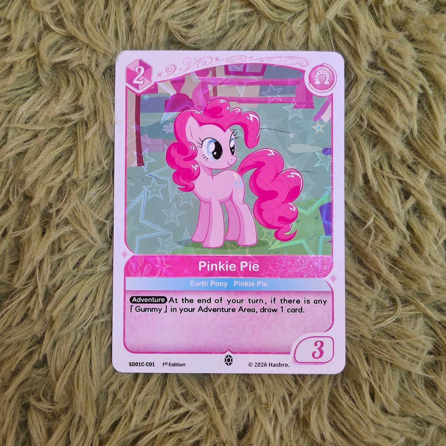 Pinkie Pie SD Pinkie Pie C01
