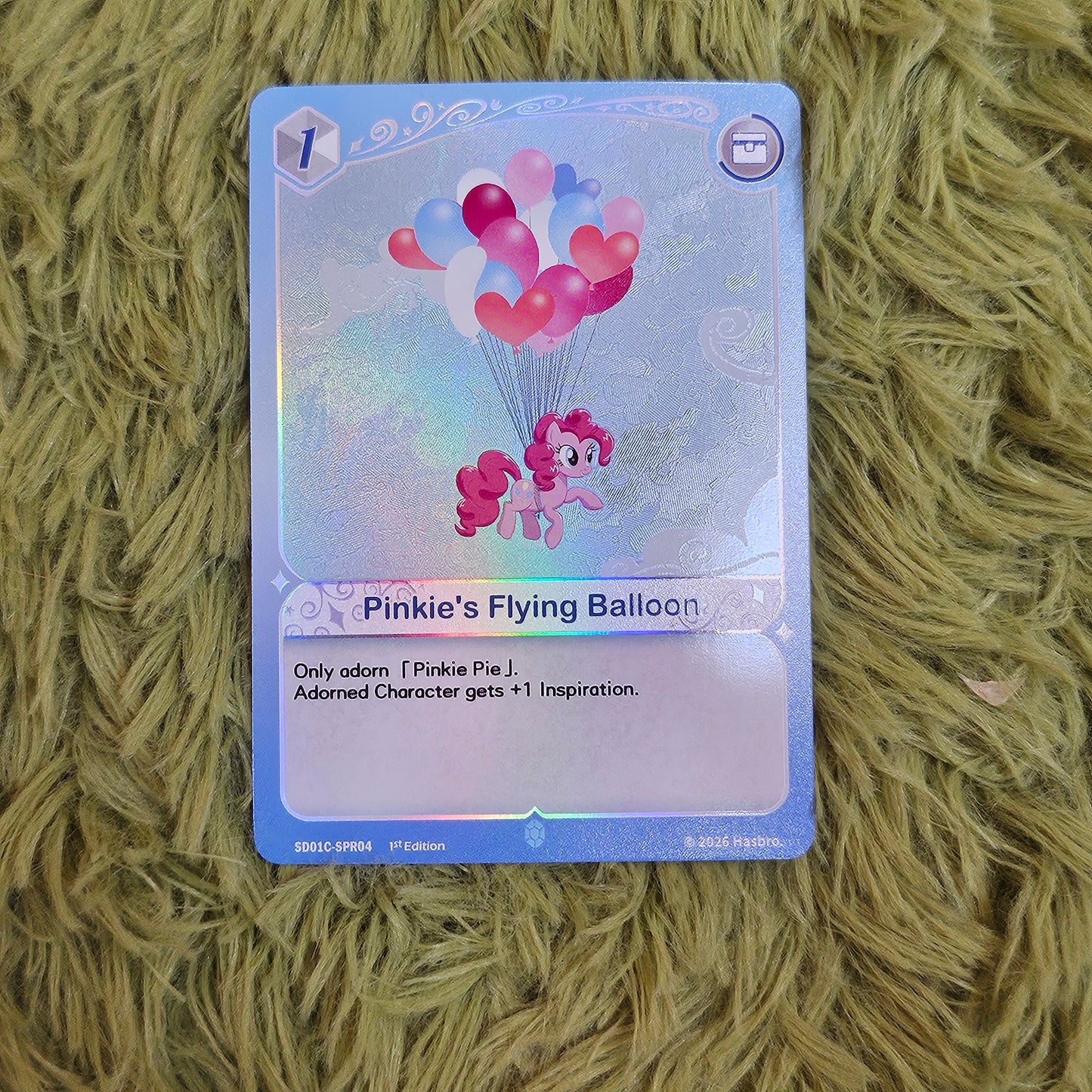 Pinkie Pie SD Pinkie's Flying Balloon SPR04