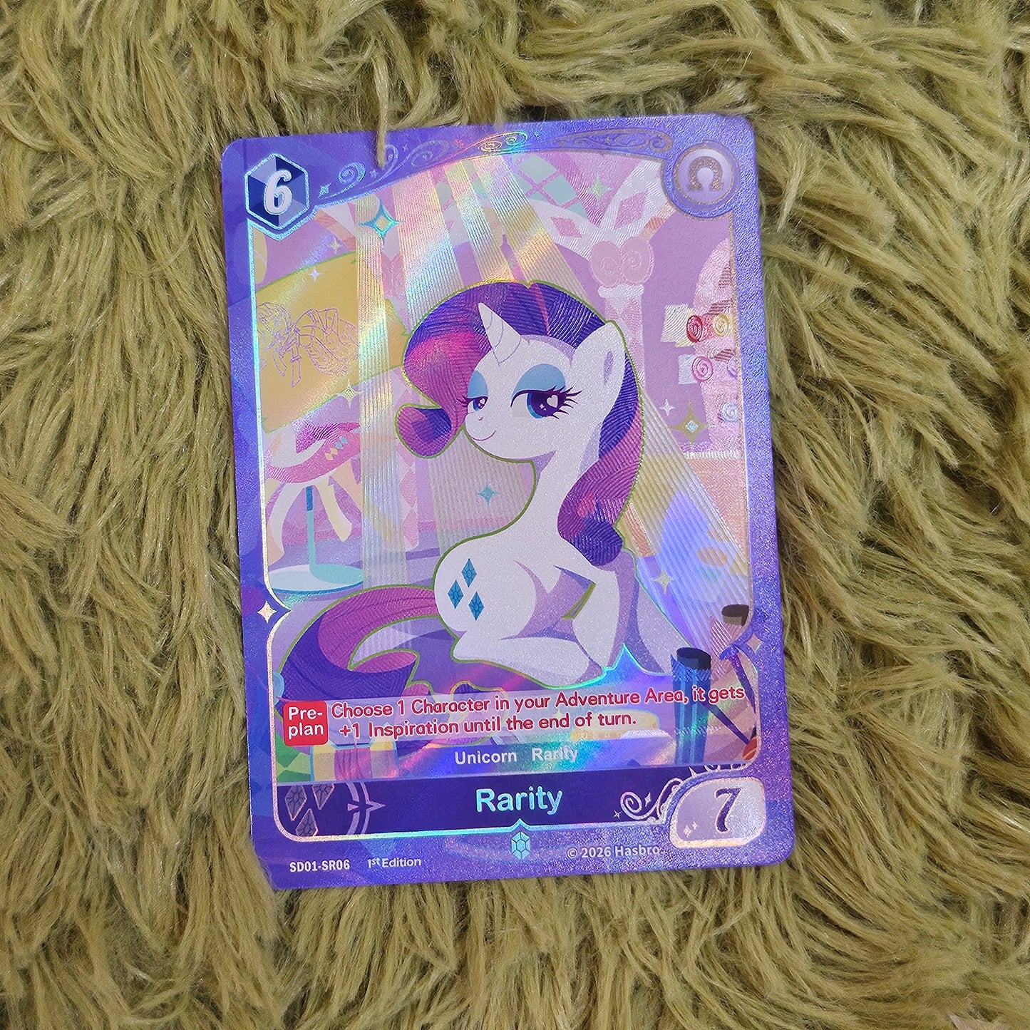 Rarity SR06