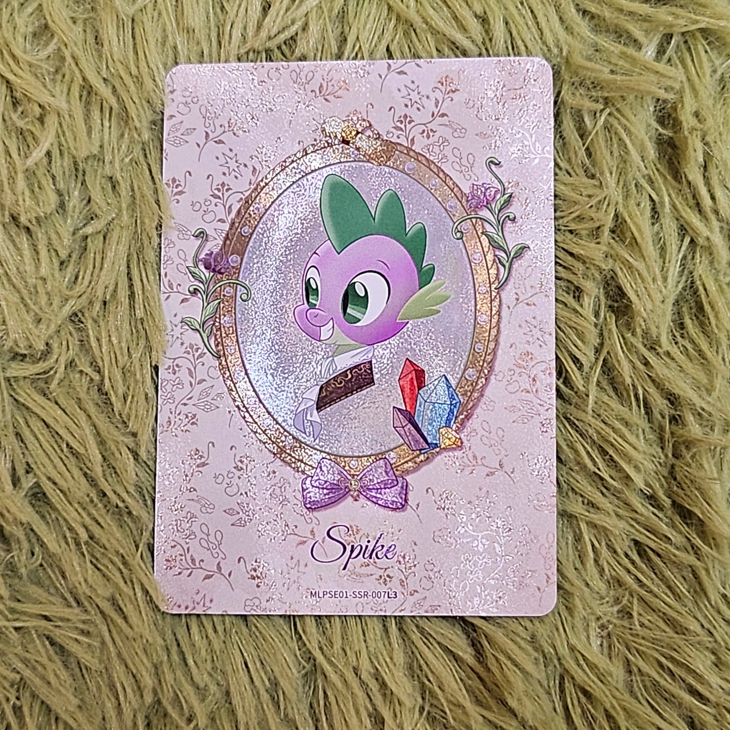 Spike