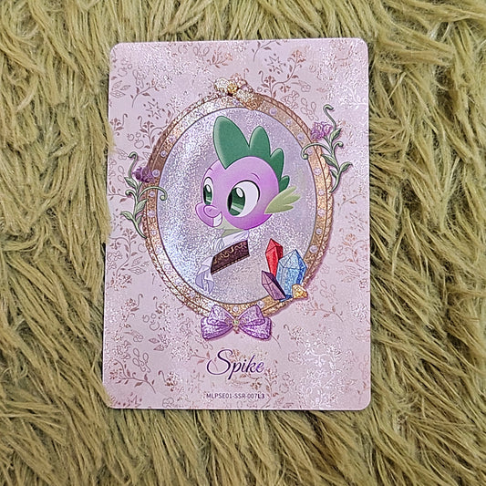 Spike