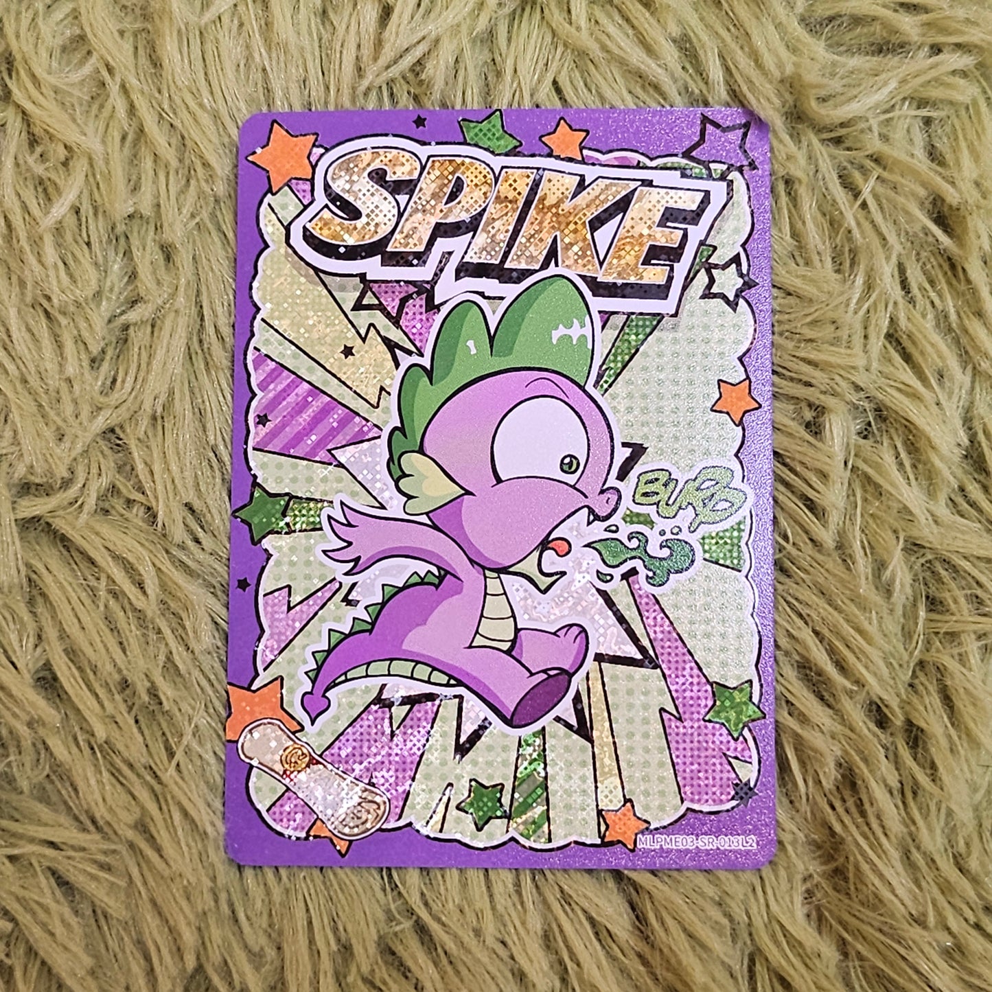 Spike