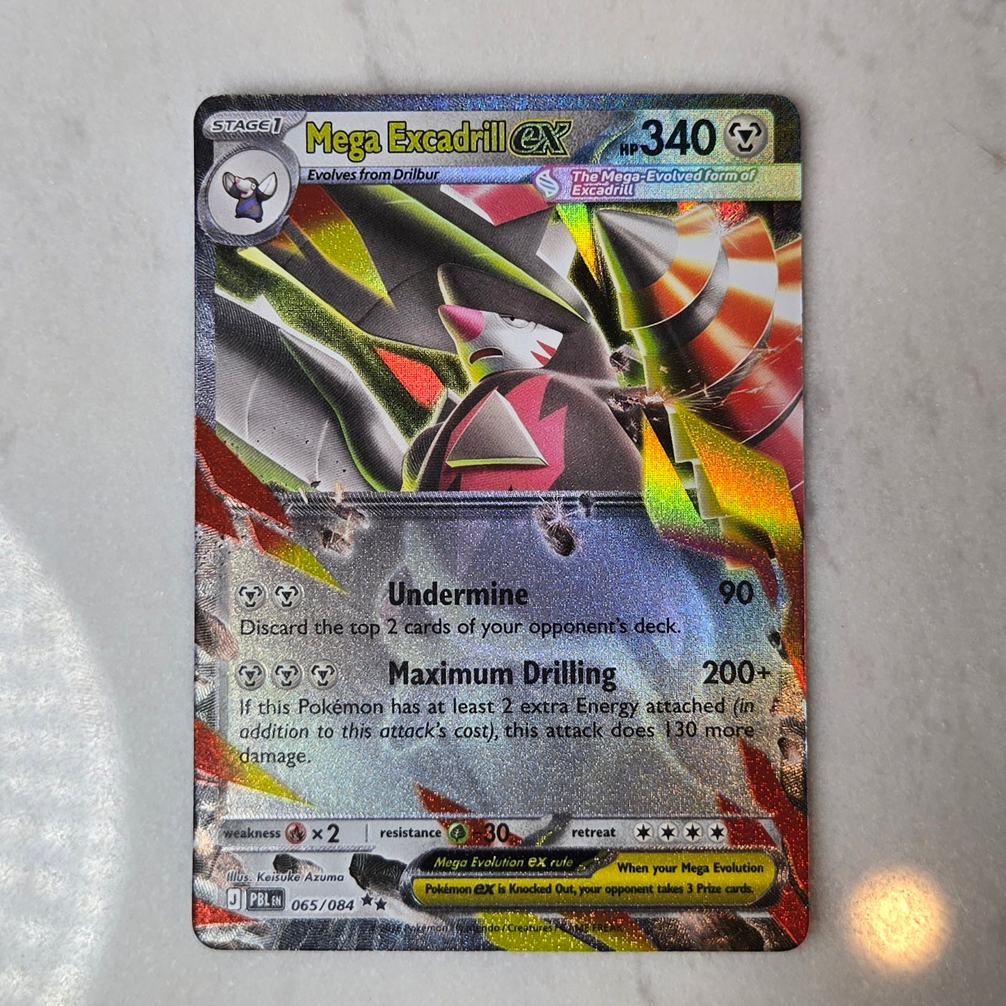 mega excadrill ex