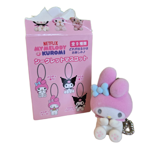 pink bunny sitting flocked keychain