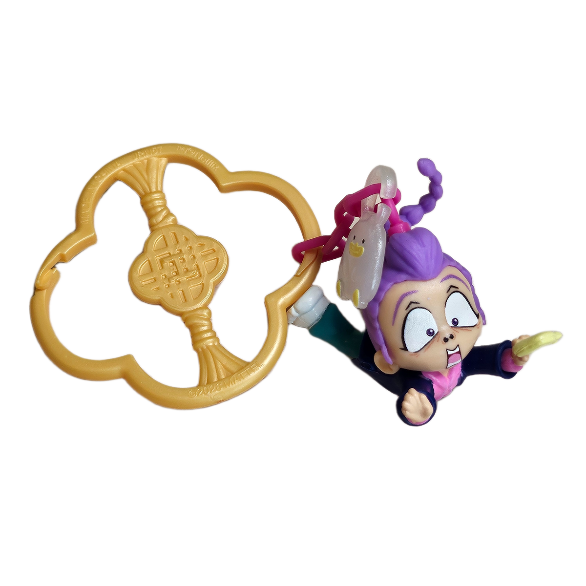 rumi keychain (hello friend)