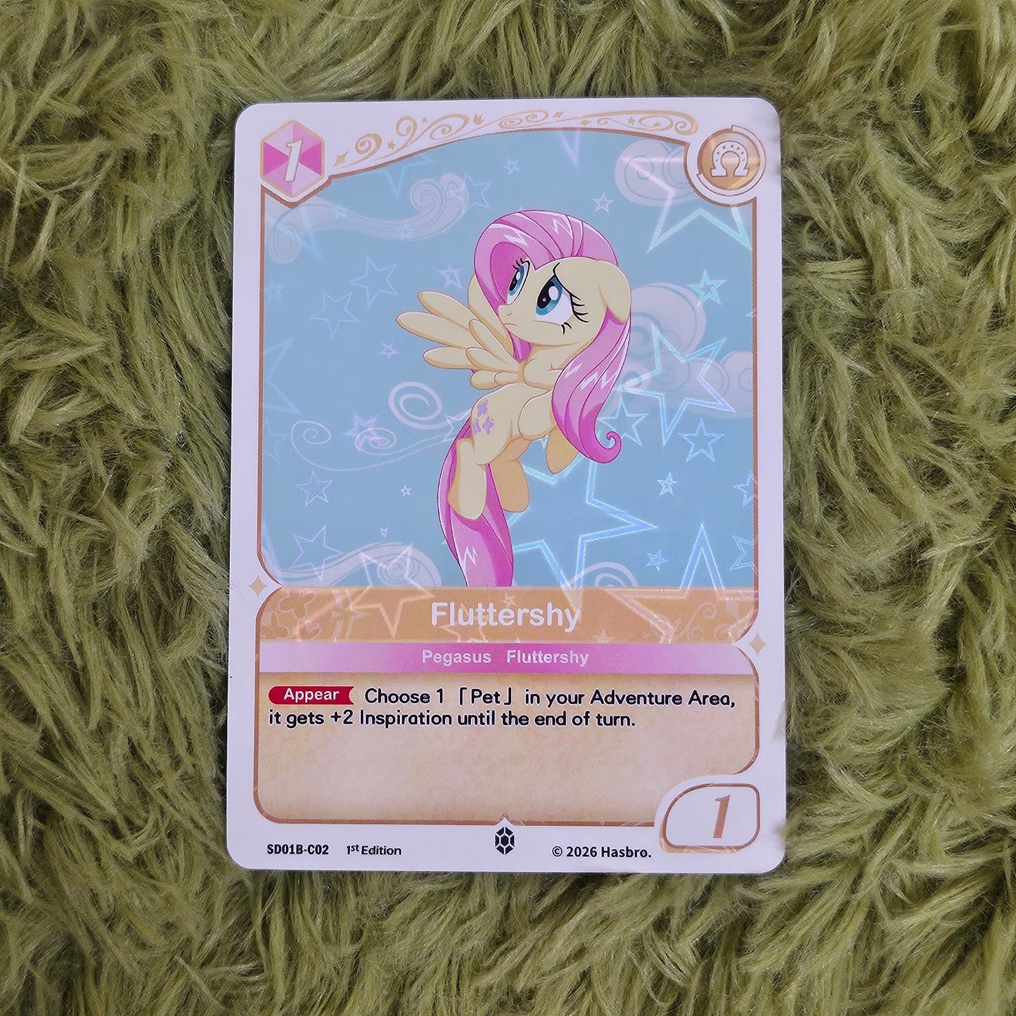Fluttershy SD Fluttershy C02
