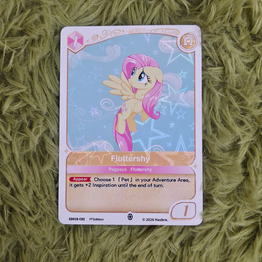 Fluttershy SD Fluttershy C02