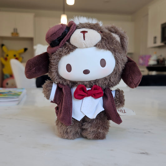 puppy tea party keychain