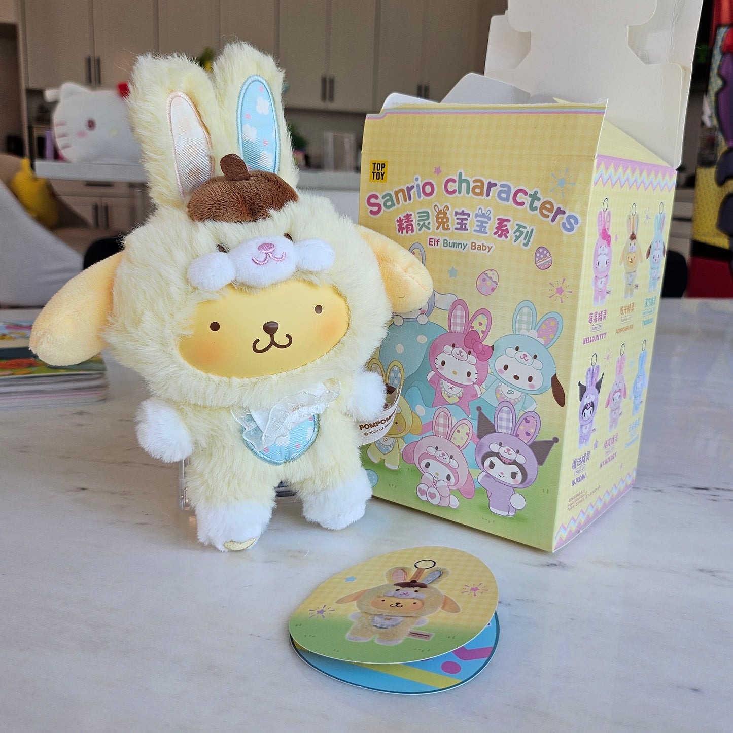 yellow dog as a bunny keychain