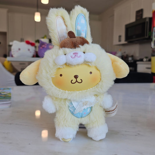 yellow dog as a bunny keychain