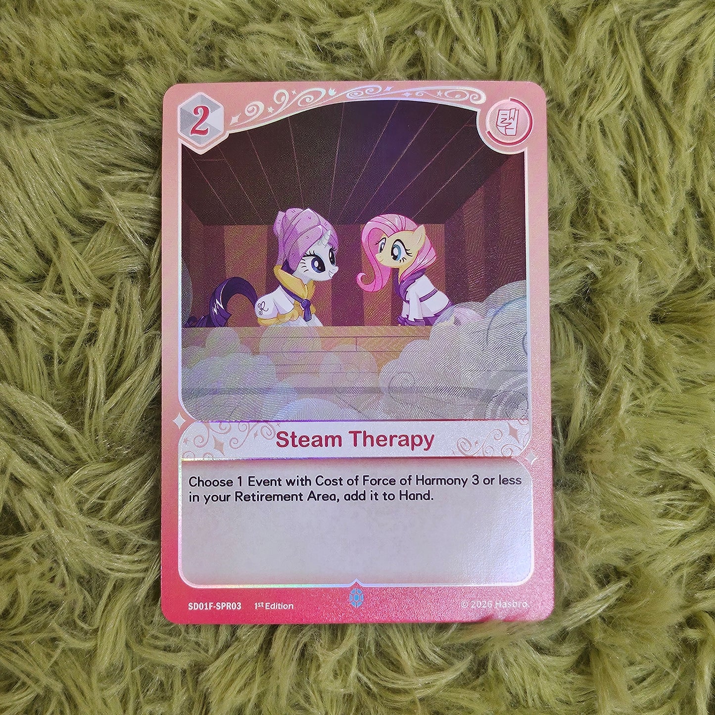 Rarity SD Steam Therapy SPR03
