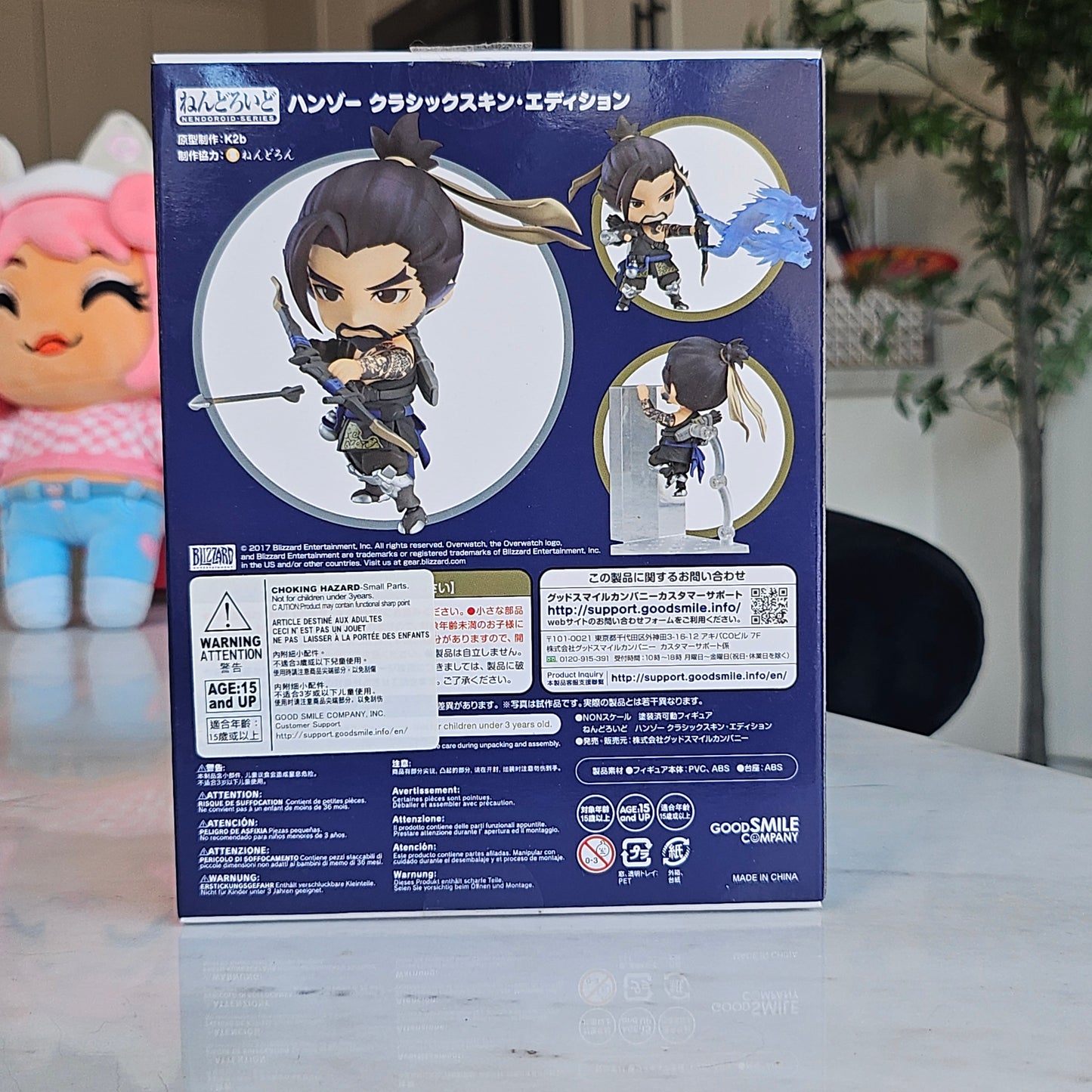 overwatch hanzo customizable figure