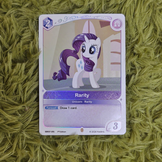 Rarity SD Rarity card U01